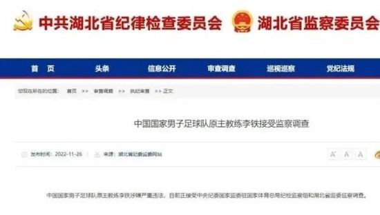 成人国产永久福利看片